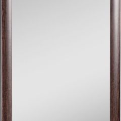 Зеркало МДФ профиль 1200х600 Венге Домино (DM9003Z) в Кудымкаре - kudymkar.mebel24.online | фото 1