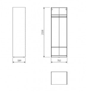 2.06.07.230.1 МАКС стеллаж 75х58х233 белый в Кудымкаре - kudymkar.mebel24.online | фото 2