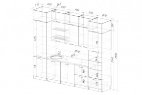 АЛЬБА Кухонный гарнитур Экстра 2 (3000 мм) в Кудымкаре - kudymkar.mebel24.online | фото 2