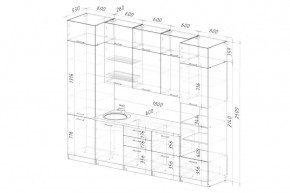 АЛЬБА Кухонный гарнитур Экстра (3000 мм) в Кудымкаре - kudymkar.mebel24.online | фото 2