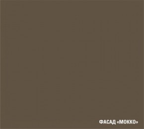 АЛЬБА Кухонный гарнитур Гранд Прайм  (2200*2500 мм) в Кудымкаре - kudymkar.mebel24.online | фото 7