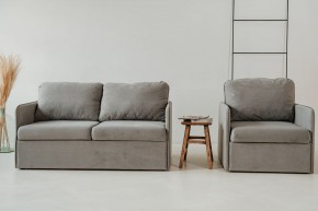 Комплект мягкой мебели 800+801 (диван+кресло) в Кудымкаре - kudymkar.mebel24.online | фото