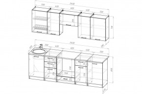 АНТИКА Кухонный гарнитур Базис (2400 мм) в Кудымкаре - kudymkar.mebel24.online | фото 2