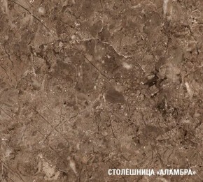 АНТИКА Кухонный гарнитур Стандарт (1600 мм) в Кудымкаре - kudymkar.mebel24.online | фото 8