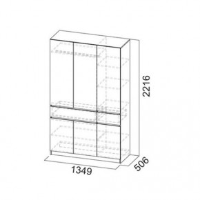 АВИНЬОН Прихожая (модульная) в Кудымкаре - kudymkar.mebel24.online | фото 15