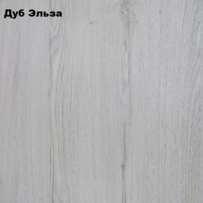 Банкетка Вена в Кудымкаре - kudymkar.mebel24.online | фото 2