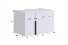 БАСКО Прихожая К10 (белое дерево) в Кудымкаре - kudymkar.mebel24.online | фото 11