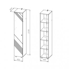 БАЙКАЛ Пенал (Графит/Дуб золотой) в Кудымкаре - kudymkar.mebel24.online | фото 3