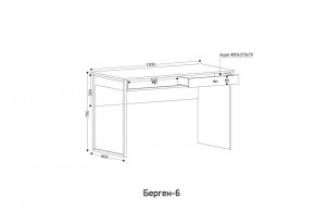 БЕРГЕН 6 Письменный стол в Кудымкаре - kudymkar.mebel24.online | фото 3