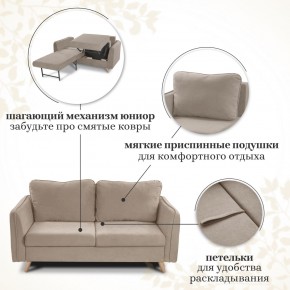 Комплект мягкой мебели 6134+6135 (диван+кресло) в Кудымкаре - kudymkar.mebel24.online | фото 12