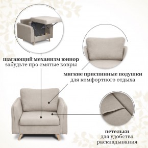 Комплект мягкой мебели 6134+6135 (диван+кресло) в Кудымкаре - kudymkar.mebel24.online | фото 13