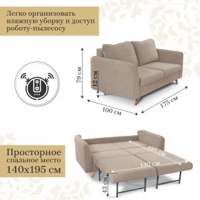 Комплект мягкой мебели 6134+6135 (диван+кресло) в Кудымкаре - kudymkar.mebel24.online | фото 4