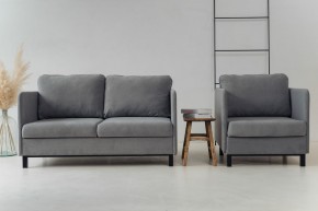 Комплект мягкой мебели 900+901 (диван+кресло) в Кудымкаре - kudymkar.mebel24.online | фото 1
