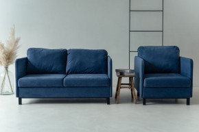 Комплект мягкой мебели 900+901 (диван+кресло) в Кудымкаре - kudymkar.mebel24.online | фото 10