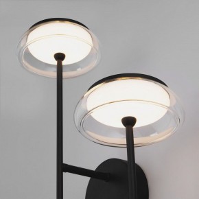 Бра Eurosvet Fungo 50388/2 LED черный в Кудымкаре - kudymkar.mebel24.online | фото 6