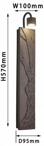 Бра Favourite Exemplum 4128-1W в Кудымкаре - kudymkar.mebel24.online | фото 3