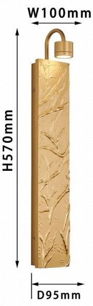 Бра Favourite Exemplum 4129-1W в Кудымкаре - kudymkar.mebel24.online | фото 3