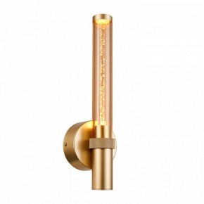 Бра Favourite Gordon 4718-1W в Кудымкаре - kudymkar.mebel24.online | фото 2