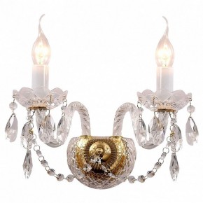 Бра Favourite Simone 1736-2W в Кудымкаре - kudymkar.mebel24.online | фото