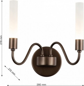 Бра Favourite Tentacoli 3014-2W в Кудымкаре - kudymkar.mebel24.online | фото 4