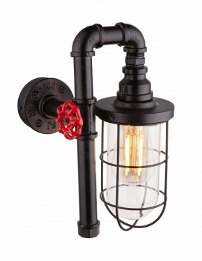Бра Globo Bayuda 43000W в Кудымкаре - kudymkar.mebel24.online | фото