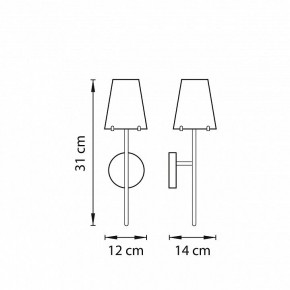 Бра Lightstar Diafano 758614 в Кудымкаре - kudymkar.mebel24.online | фото 4