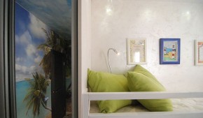 Бра Lightstar Muro 808619 в Кудымкаре - kudymkar.mebel24.online | фото 5