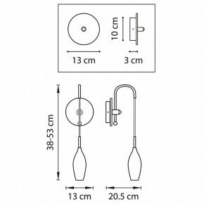 Бра Lightstar Pentola 803521 в Кудымкаре - kudymkar.mebel24.online | фото 3