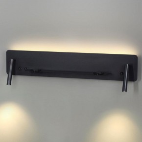 Бра Lumion Ledio 5683/17WL в Кудымкаре - kudymkar.mebel24.online | фото 2