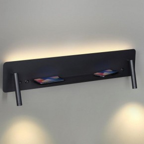 Бра Lumion Ledio 5683/17WL в Кудымкаре - kudymkar.mebel24.online | фото 3