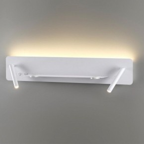 Бра Lumion Ledio 5684/17WL в Кудымкаре - kudymkar.mebel24.online | фото 2