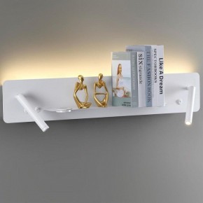 Бра Lumion Ledio 5684/17WL в Кудымкаре - kudymkar.mebel24.online | фото 3