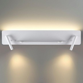 Бра Lumion Ledio 5684/17WL в Кудымкаре - kudymkar.mebel24.online | фото 4