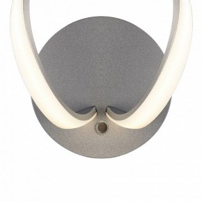Бра Mantra Knot Led 4993 в Кудымкаре - kudymkar.mebel24.online | фото 3