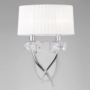 Бра Mantra Loewe 4634 в Кудымкаре - kudymkar.mebel24.online | фото 2