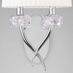 Бра Mantra Loewe 4634 в Кудымкаре - kudymkar.mebel24.online | фото 3