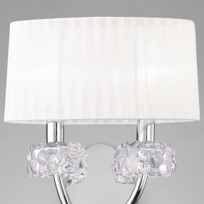 Бра Mantra Loewe 4634 в Кудымкаре - kudymkar.mebel24.online | фото 4