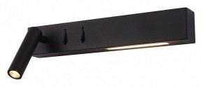 Бра Maytoni Comodo C031WL-L8B3K в Кудымкаре - kudymkar.mebel24.online | фото