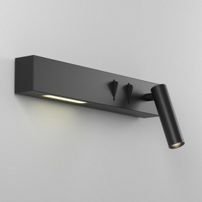 Бра Maytoni Comodo C031WL-L8B3K1 в Кудымкаре - kudymkar.mebel24.online | фото 3