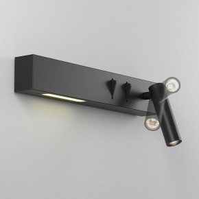 Бра Maytoni Comodo C031WL-L8B3K1 в Кудымкаре - kudymkar.mebel24.online | фото 4