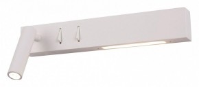 Бра Maytoni Comodo C031WL-L8W3K в Кудымкаре - kudymkar.mebel24.online | фото