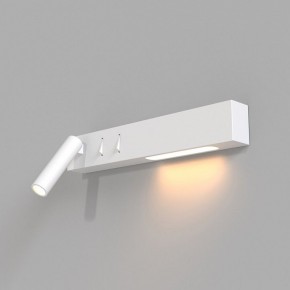 Бра Maytoni Comodo C031WL-L8W3K в Кудымкаре - kudymkar.mebel24.online | фото 2