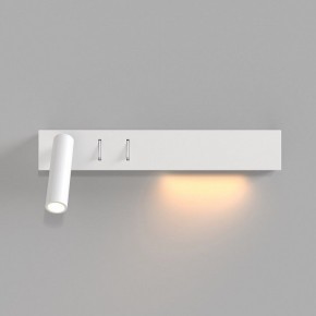 Бра Maytoni Comodo C031WL-L8W3K в Кудымкаре - kudymkar.mebel24.online | фото 3