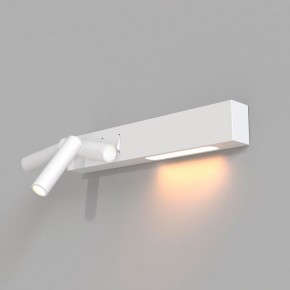Бра Maytoni Comodo C031WL-L8W3K в Кудымкаре - kudymkar.mebel24.online | фото 4