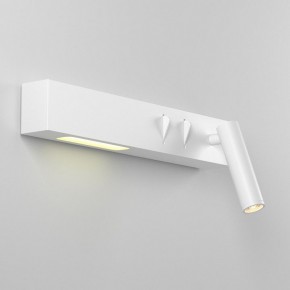 Бра Maytoni Comodo C031WL-L8W3K1 в Кудымкаре - kudymkar.mebel24.online | фото 3