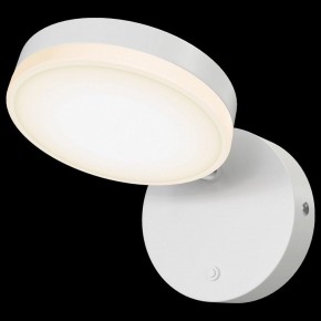 Бра Maytoni Fad MOD070WL-L8W3K в Кудымкаре - kudymkar.mebel24.online | фото 2