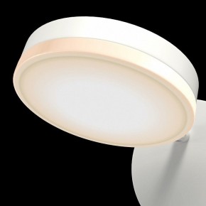 Бра Maytoni Fad MOD070WL-L8W3K в Кудымкаре - kudymkar.mebel24.online | фото 5