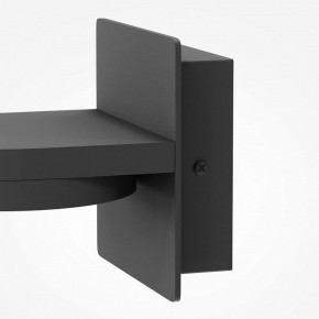 Бра Maytoni Flap MOD354WL-L12B3K в Кудымкаре - kudymkar.mebel24.online | фото 7