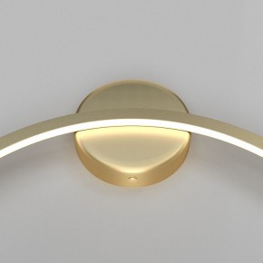 Бра Maytoni Halo MOD005WL-L22BSK1 в Кудымкаре - kudymkar.mebel24.online | фото 3