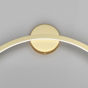 Бра Maytoni Halo MOD005WL-L46BSK в Кудымкаре - kudymkar.mebel24.online | фото 2